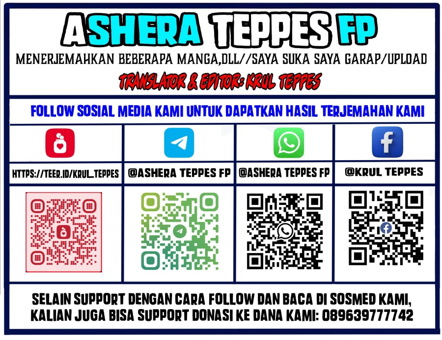 Exorcist wo Otosenai Chapter 45 Image 26