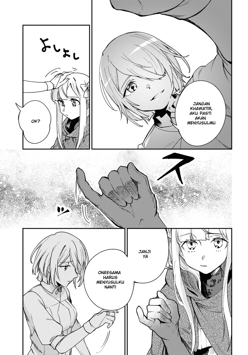 Senketsu Oujo, Minna Korosu Chapter 02 Image 8