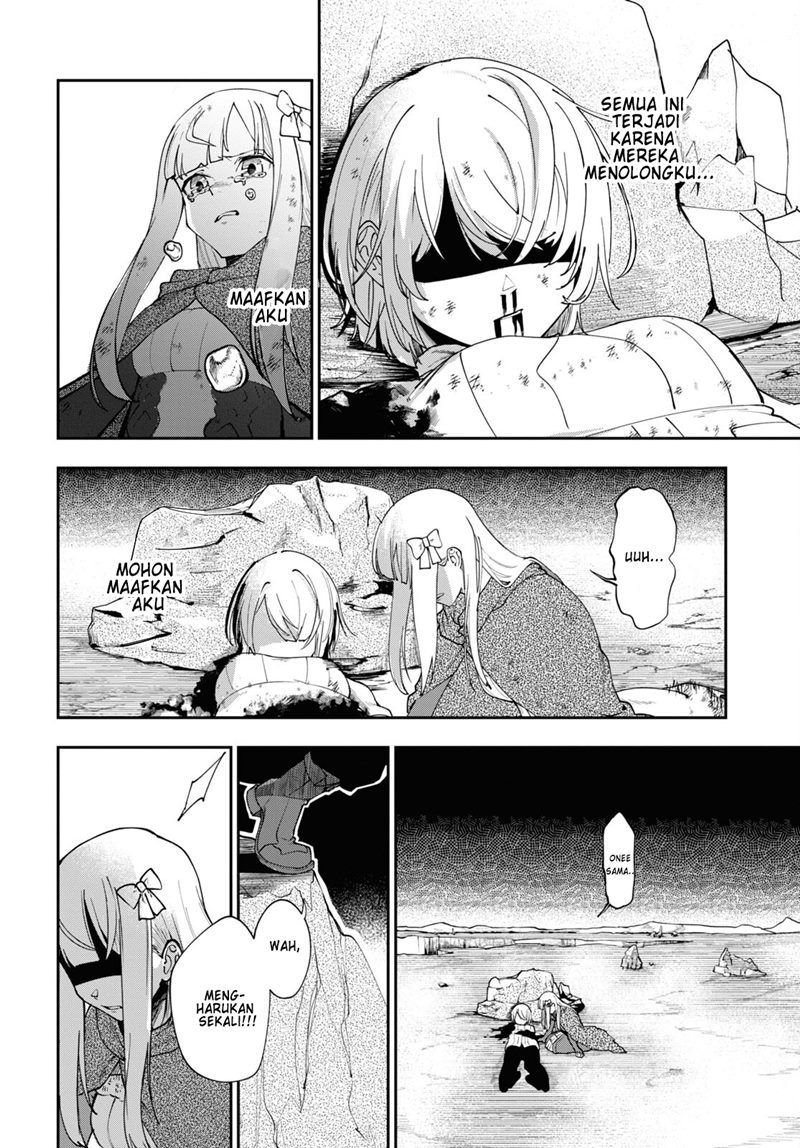 Senketsu Oujo, Minna Korosu Chapter 03 Image 17
