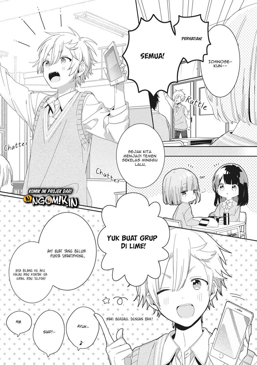 Kaishin no ichi geki! Chapter 02.2 Image 4