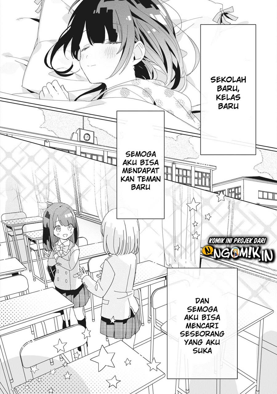 Kaishin no ichi geki! Chapter 1 Image 7