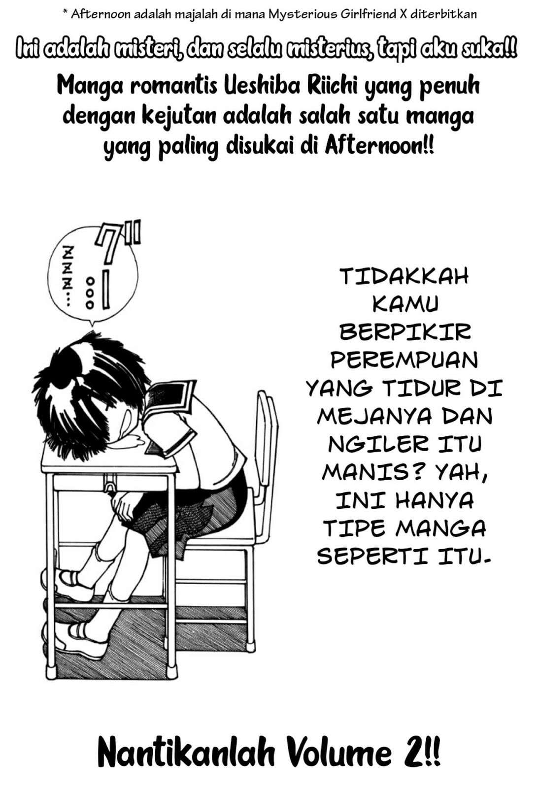 Nazo no Kanojo X Chapter 04 Image 31
