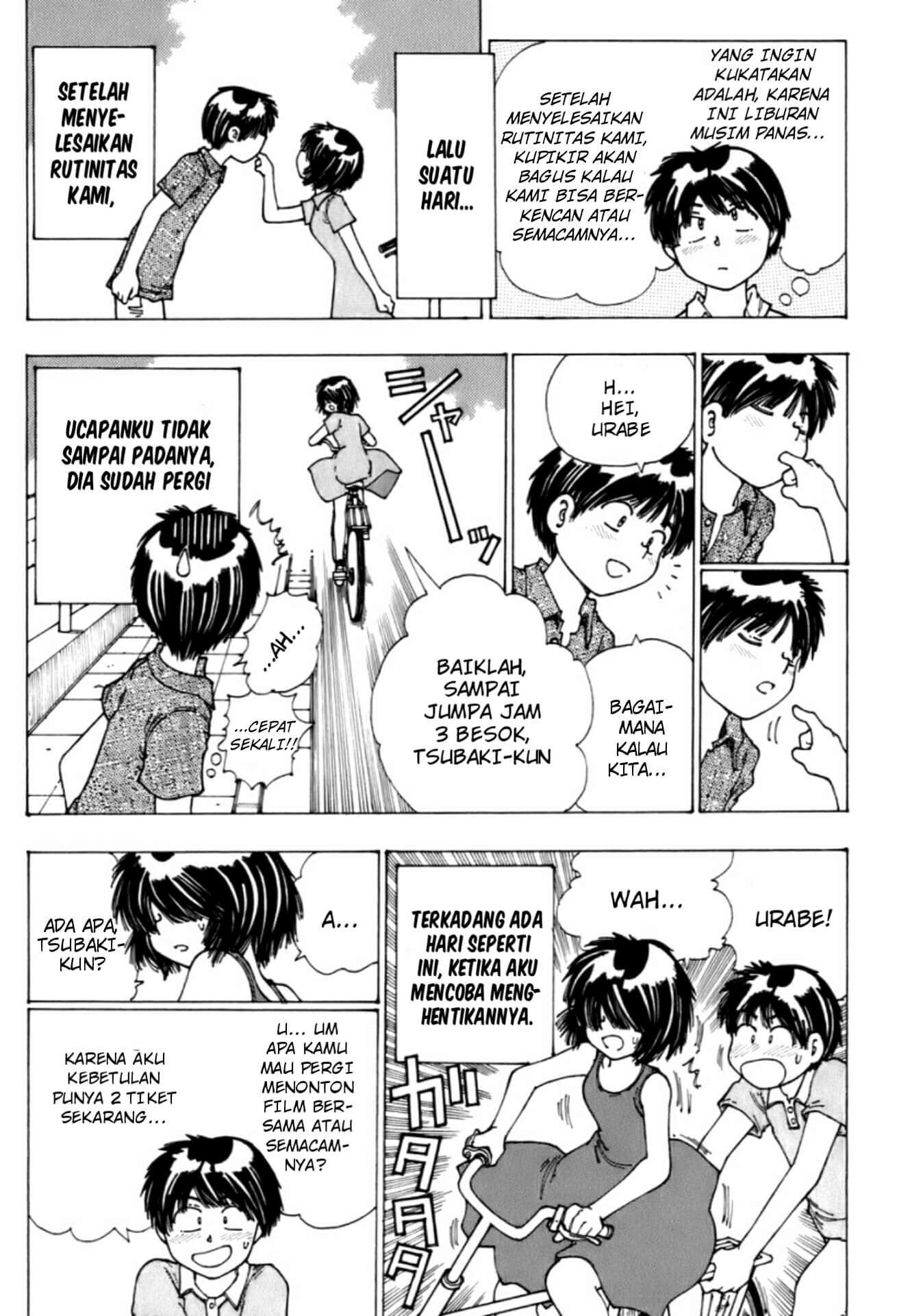 Nazo no Kanojo X Chapter 06 Image 4