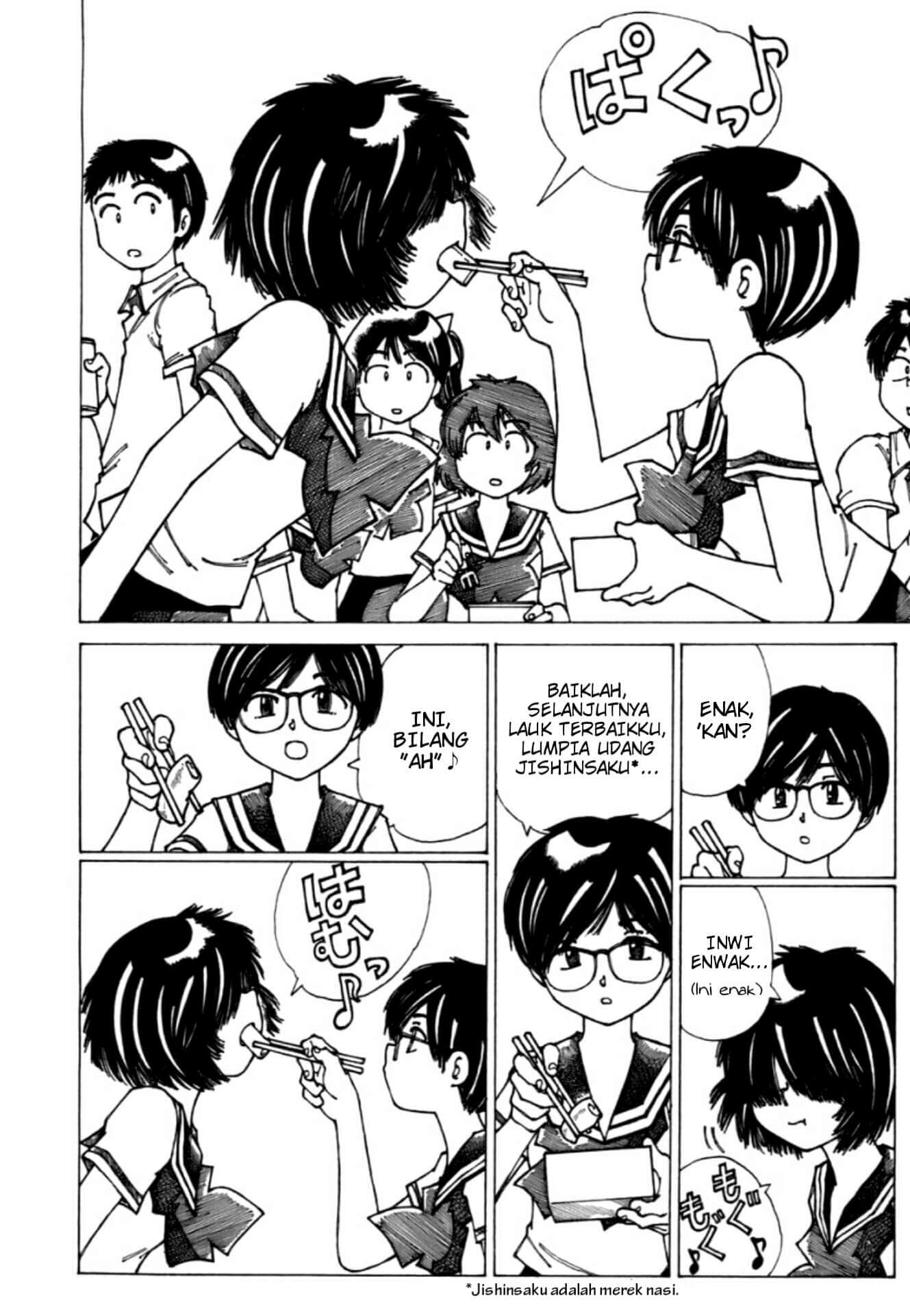 Nazo no Kanojo X Chapter 07 Image 5