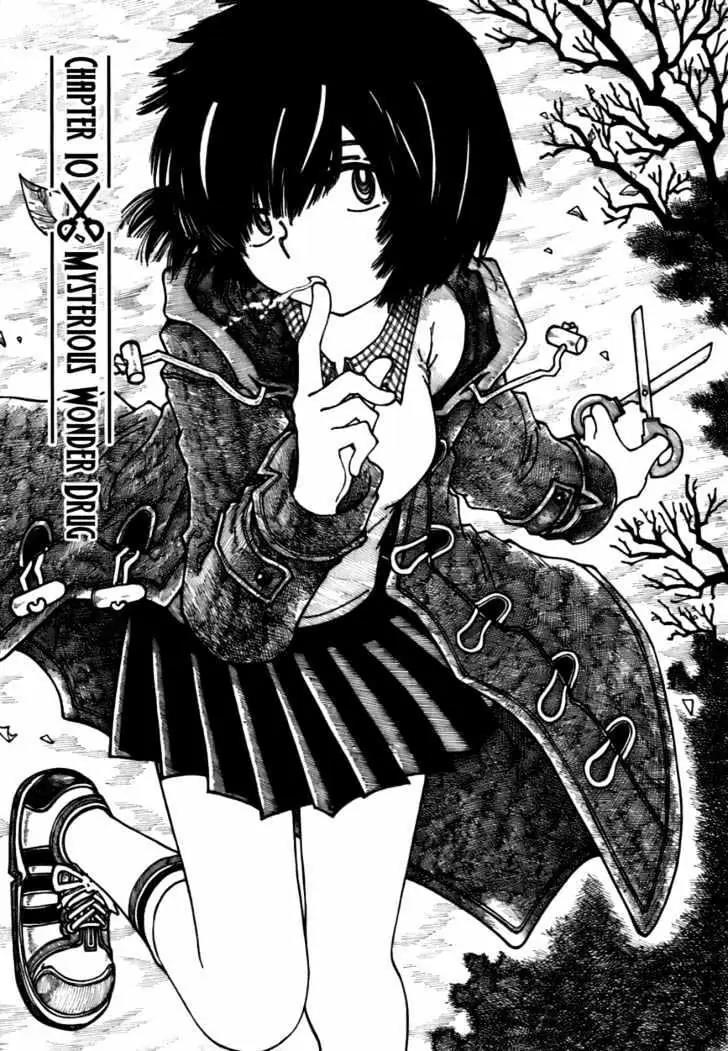 Nazo no Kanojo X Chapter 10 Image 0