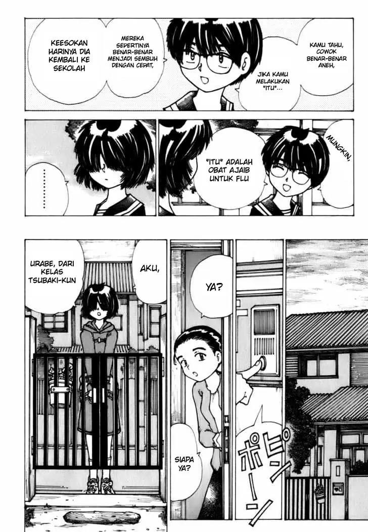 Nazo no Kanojo X Chapter 10 Image 7