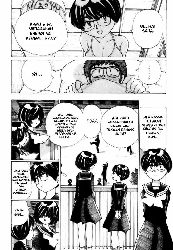 Nazo no Kanojo X Chapter 10 Image 21