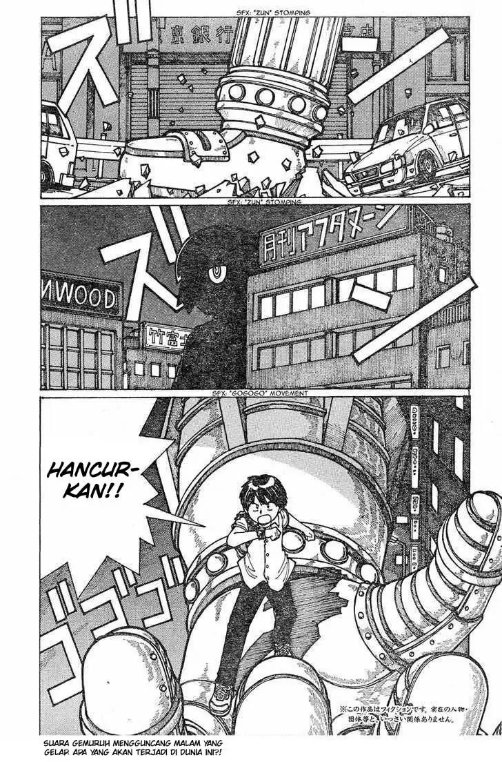 Nazo no Kanojo X Chapter 11.5 Image 0