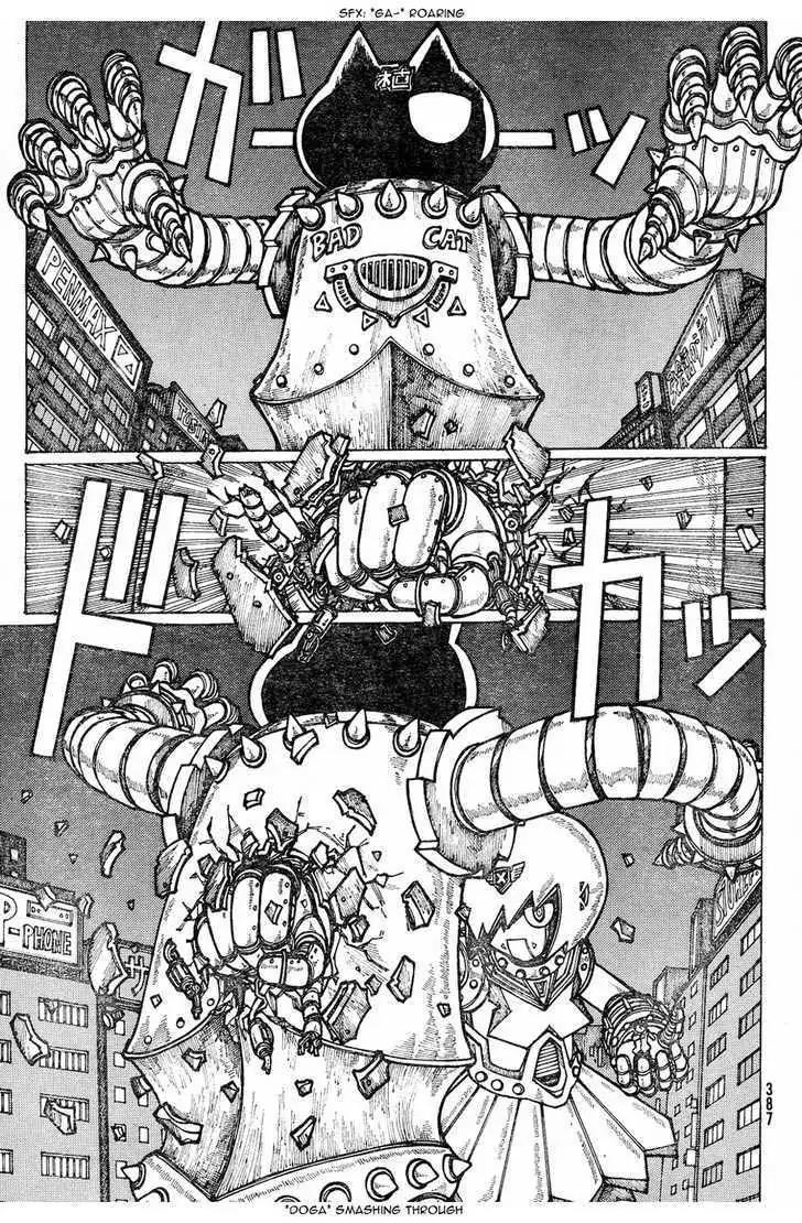 Nazo no Kanojo X Chapter 11.5 Image 2