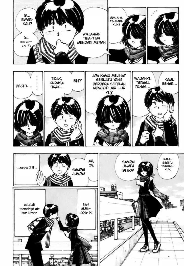 Nazo no Kanojo X Chapter 11 Image 3