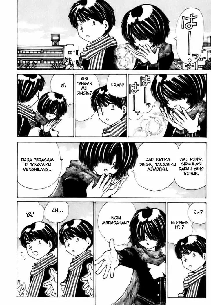 Nazo no Kanojo X Chapter 11 Image 5