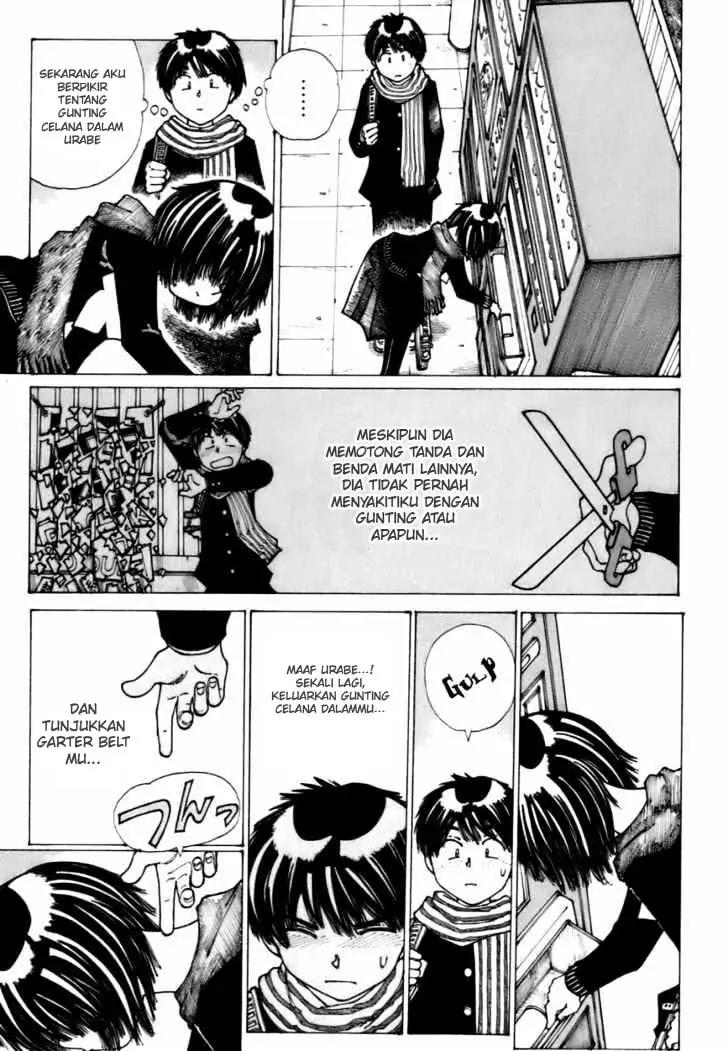 Nazo no Kanojo X Chapter 11 Image 16