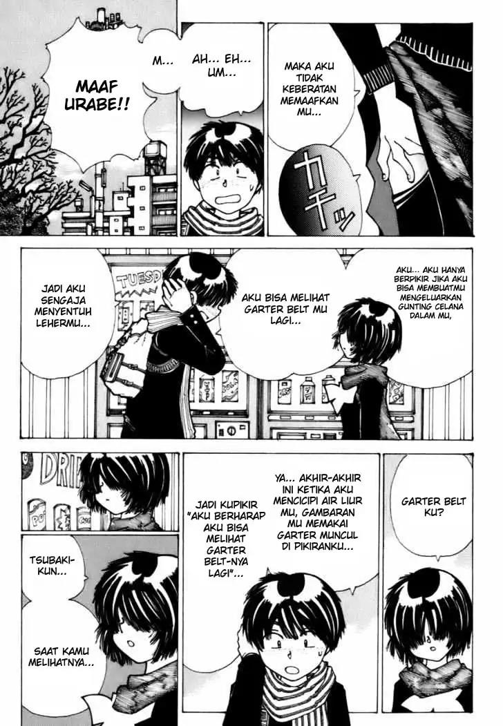 Nazo no Kanojo X Chapter 11 Image 18