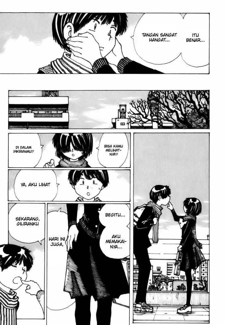 Nazo no Kanojo X Chapter 11 Image 22