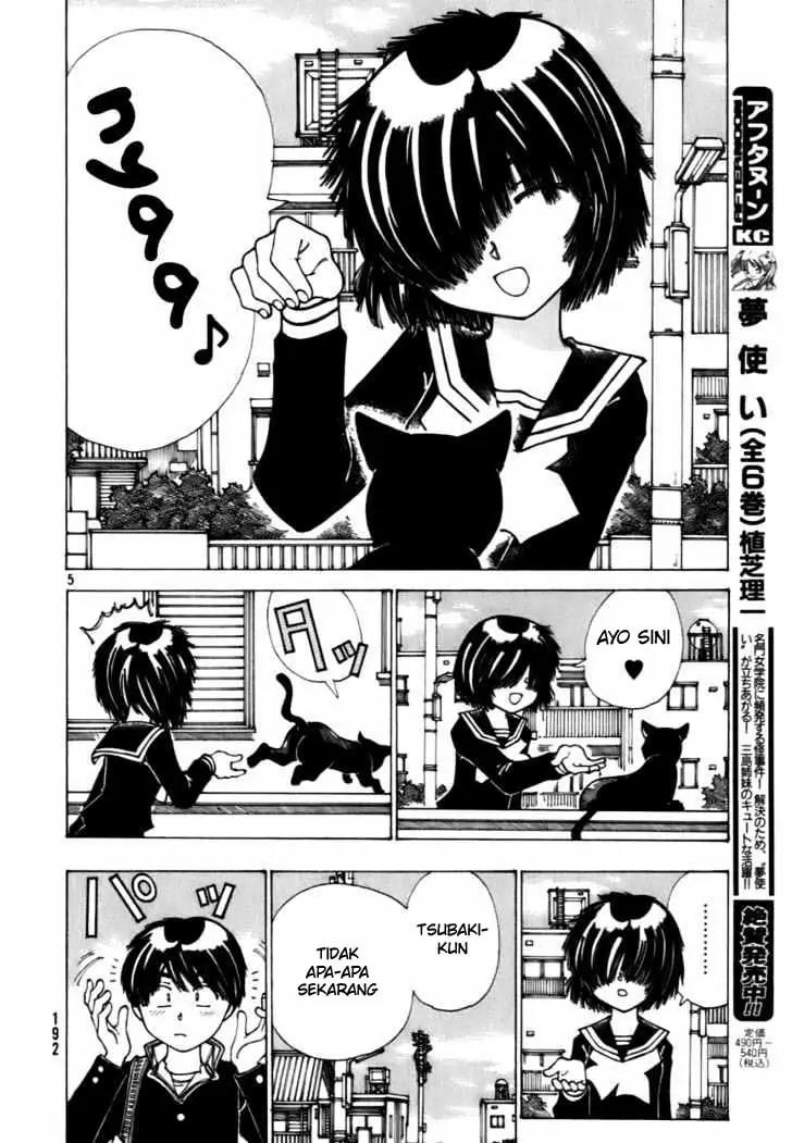 Nazo no Kanojo X Chapter 12.5 Image 4