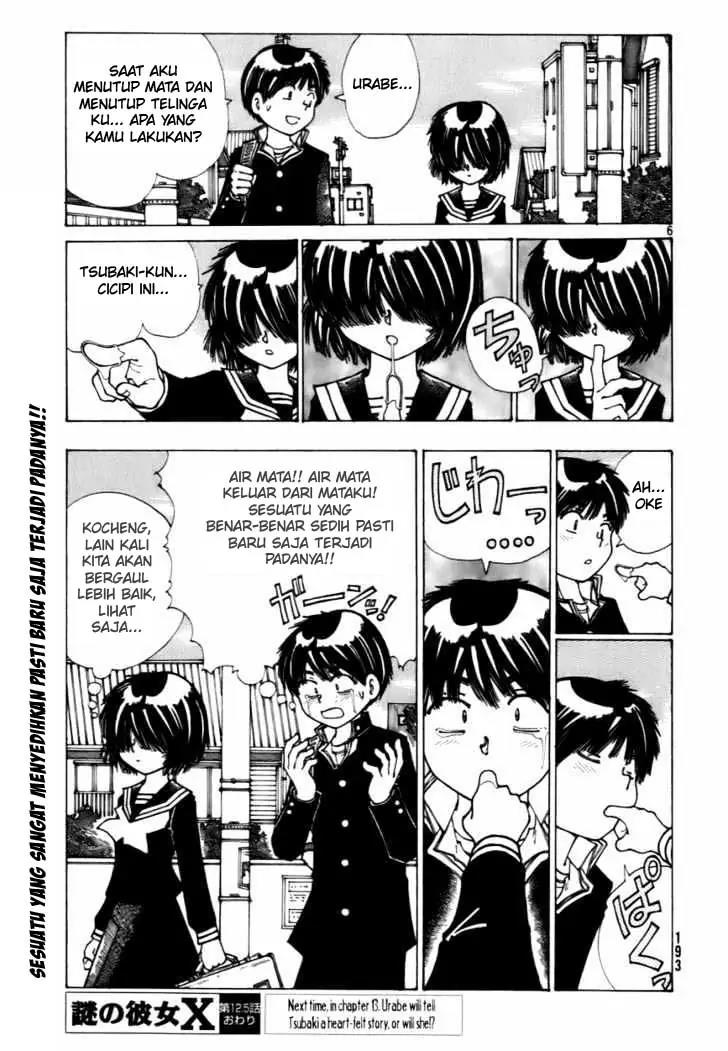 Nazo no Kanojo X Chapter 12.5 Image 5