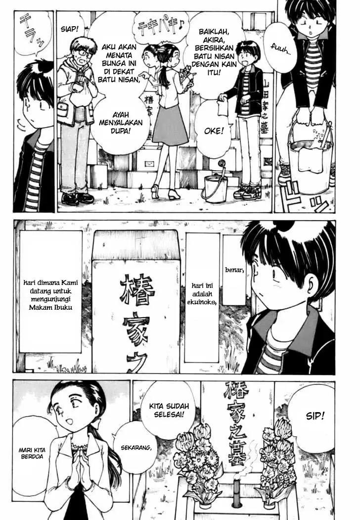 Nazo no Kanojo X Chapter 12 Image 2