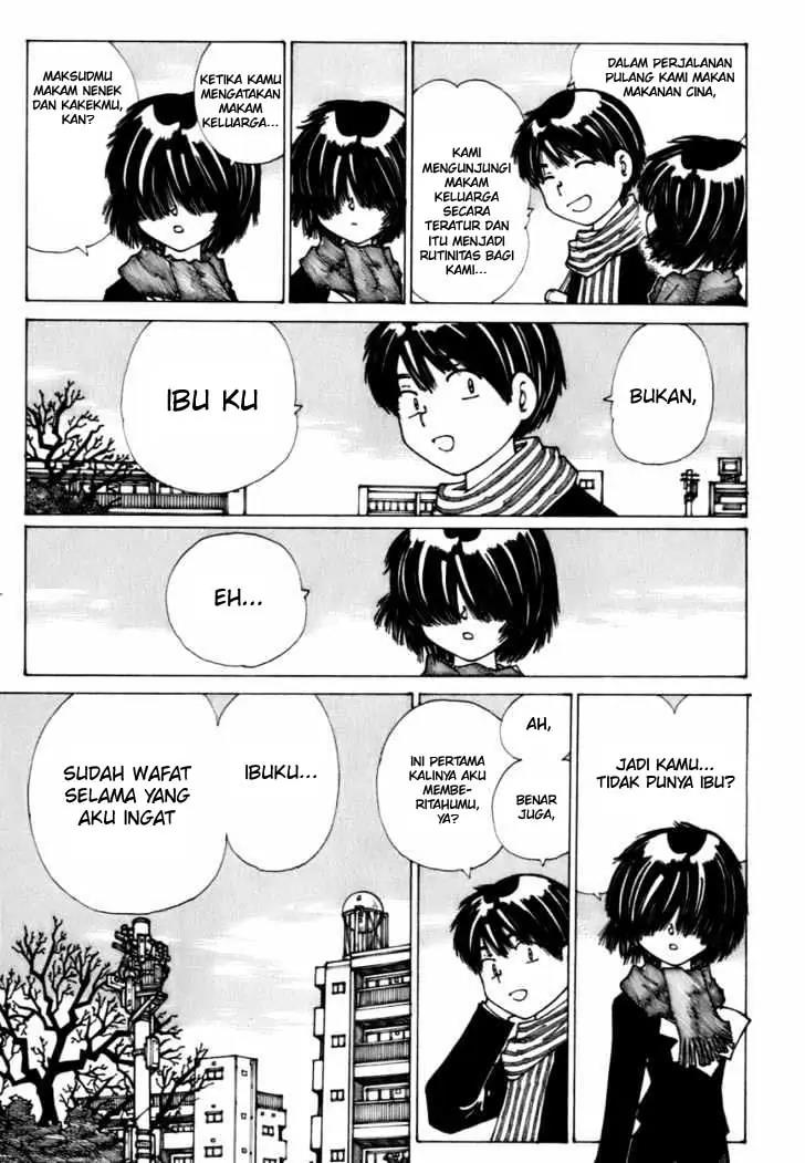 Nazo no Kanojo X Chapter 12 Image 6