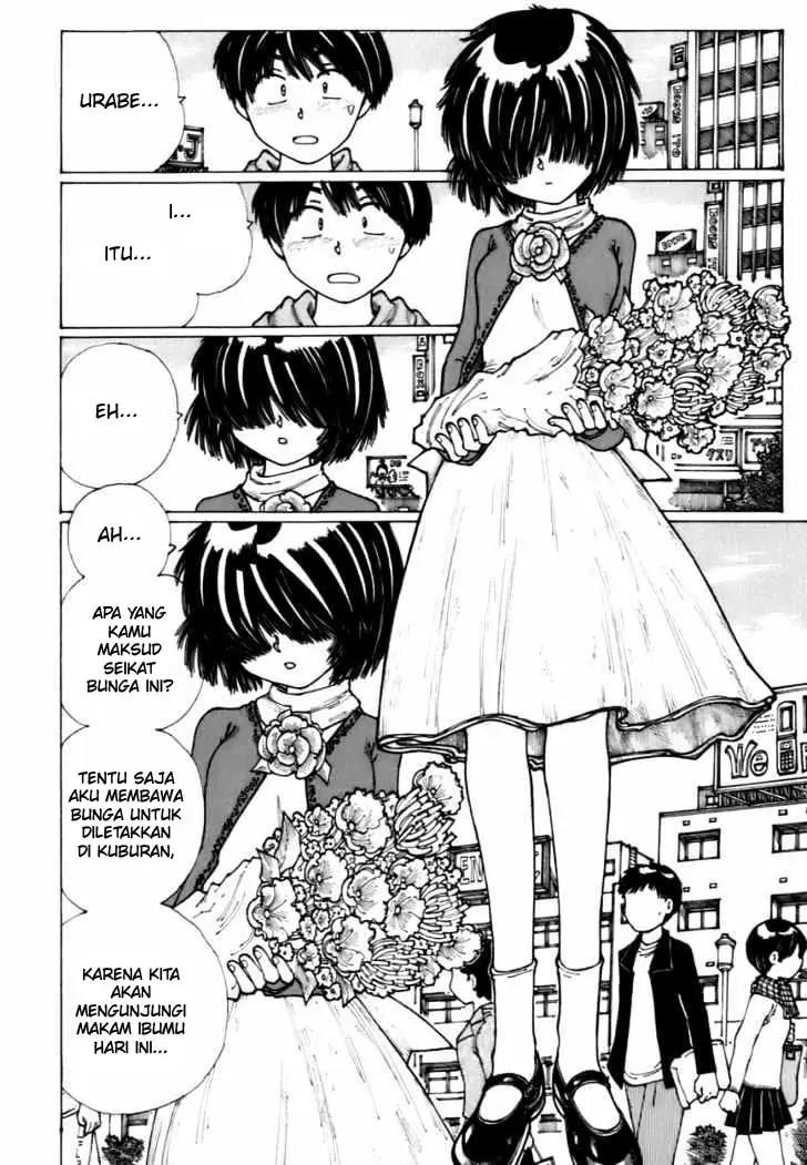 Nazo no Kanojo X Chapter 12 Image 11