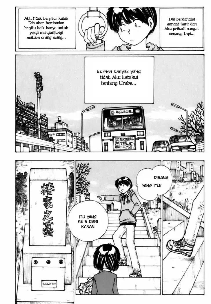 Nazo no Kanojo X Chapter 12 Image 13