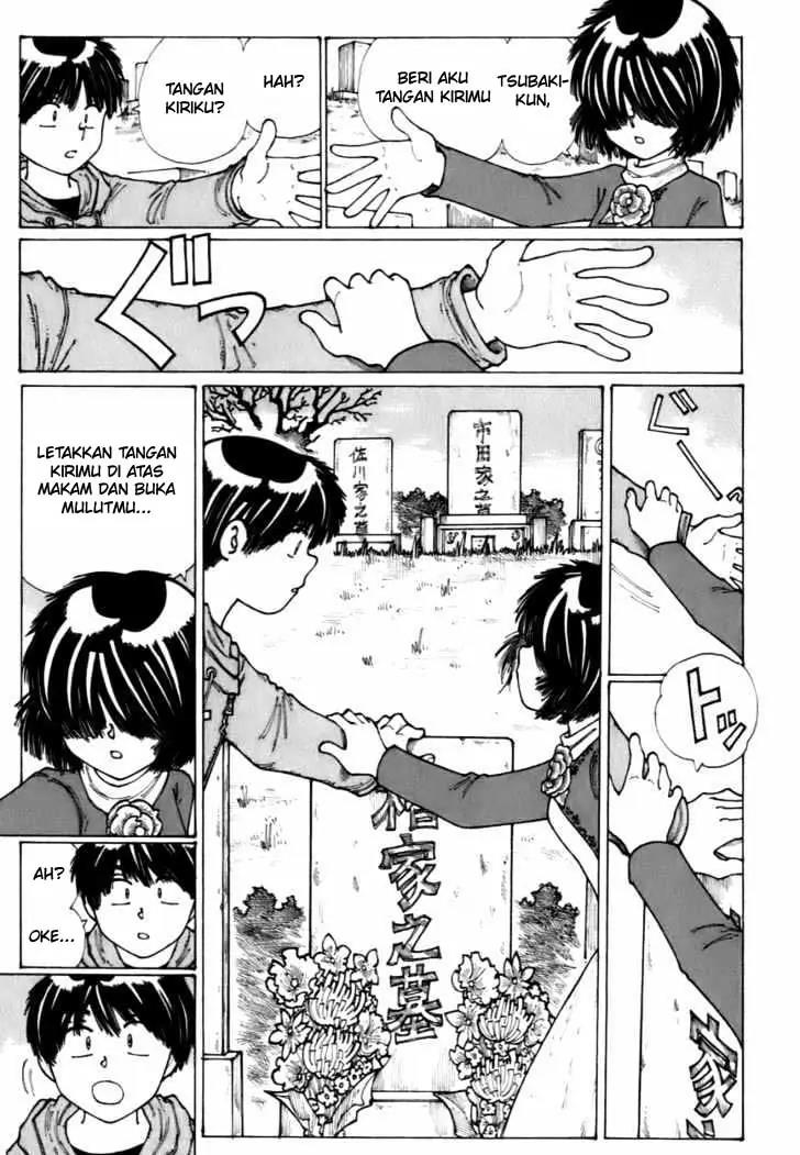 Nazo no Kanojo X Chapter 12 Image 18