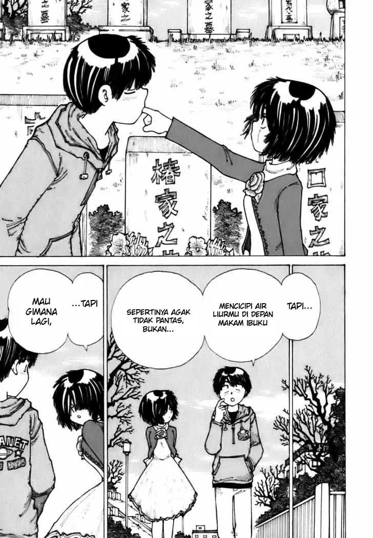 Nazo no Kanojo X Chapter 12 Image 22