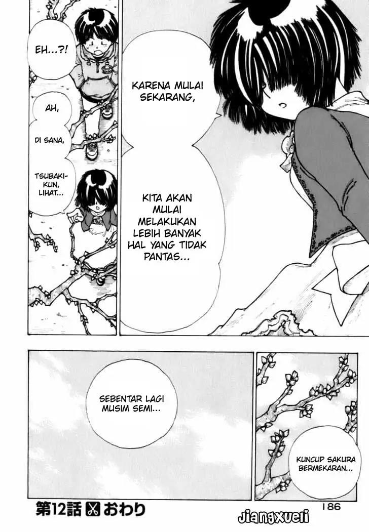 Nazo no Kanojo X Chapter 12 Image 23