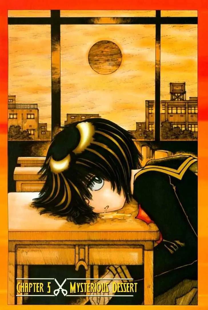 Nazo no Kanojo X Chapter 13 Image 5