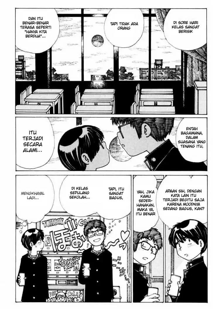 Nazo no Kanojo X Chapter 13 Image 12