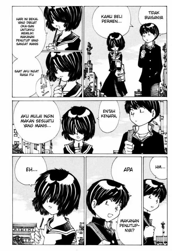 Nazo no Kanojo X Chapter 13 Image 14
