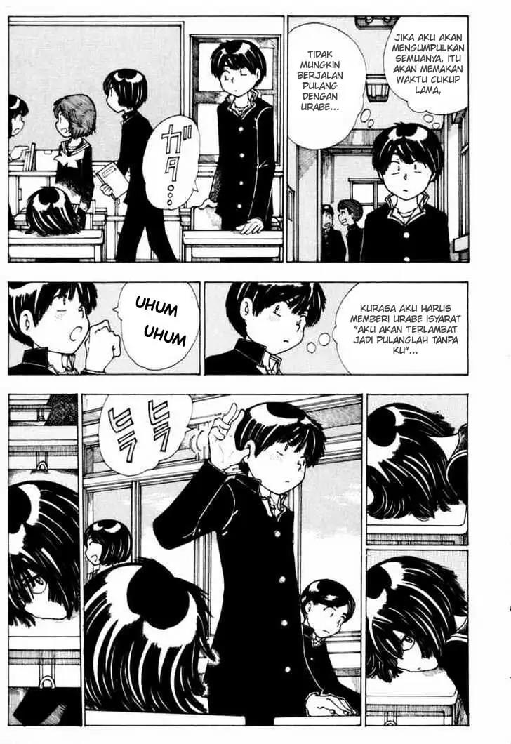 Nazo no Kanojo X Chapter 13 Image 17