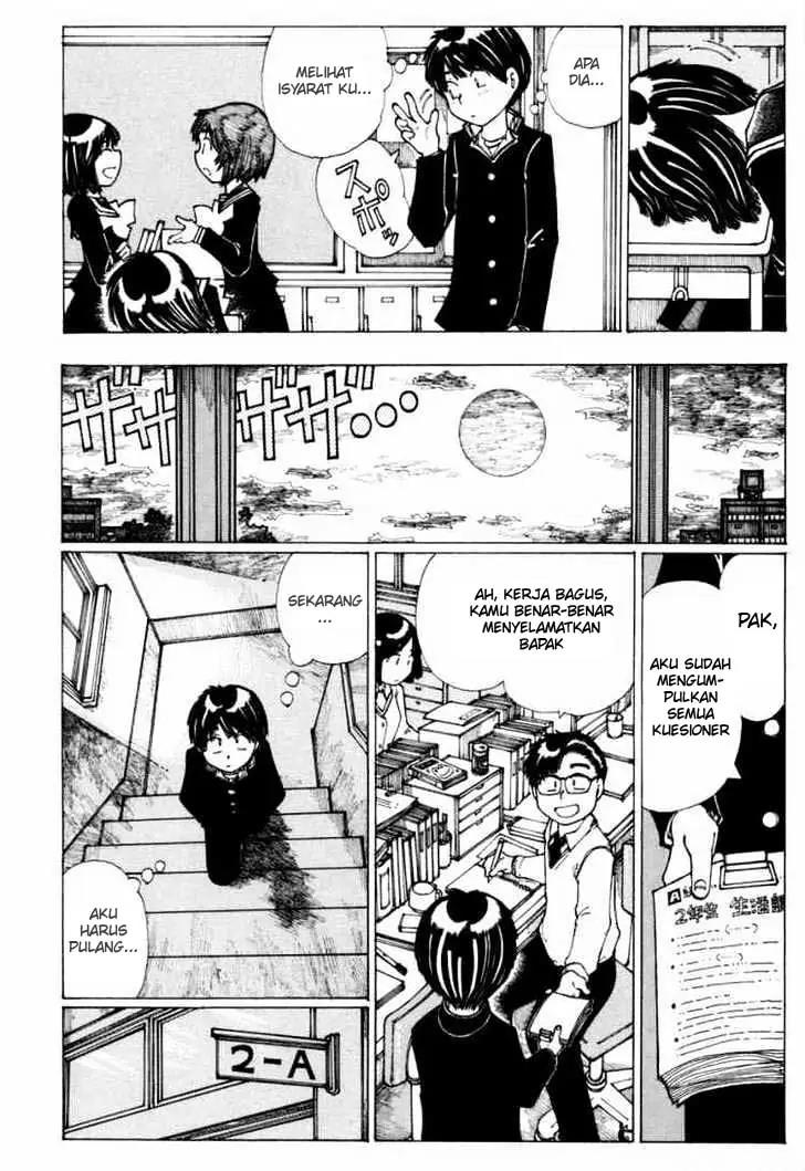 Nazo no Kanojo X Chapter 13 Image 18