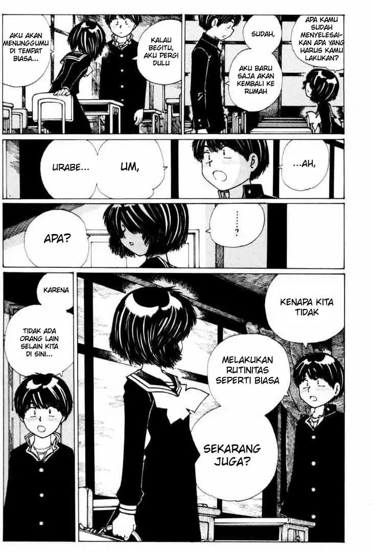 Nazo no Kanojo X Chapter 13 Image 21