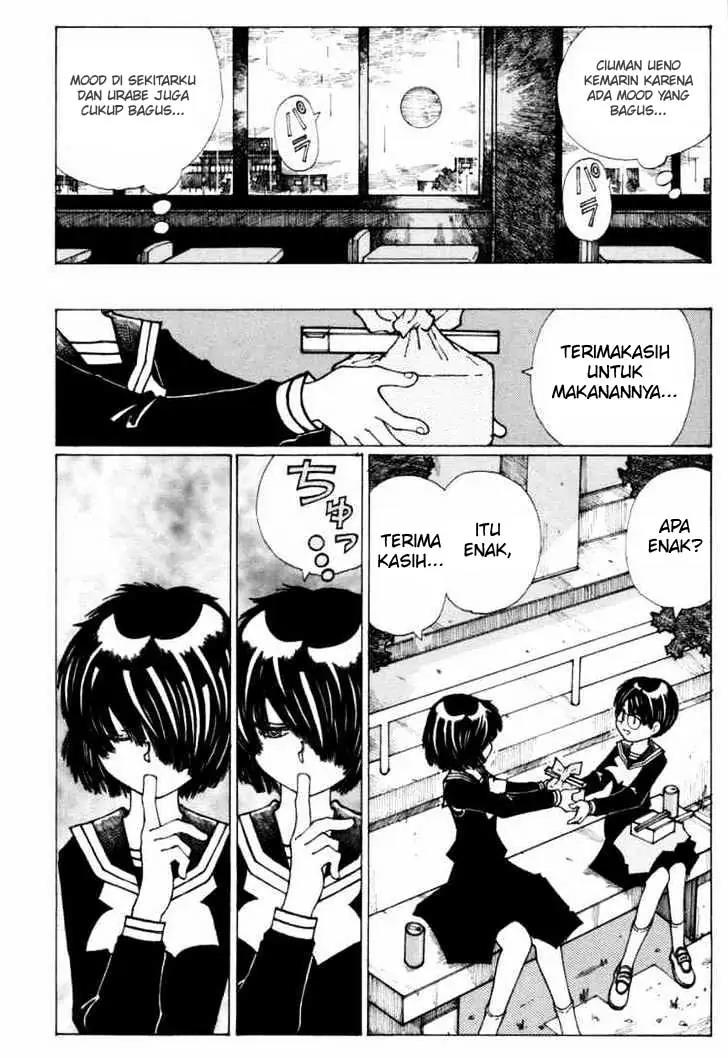 Nazo no Kanojo X Chapter 13 Image 26