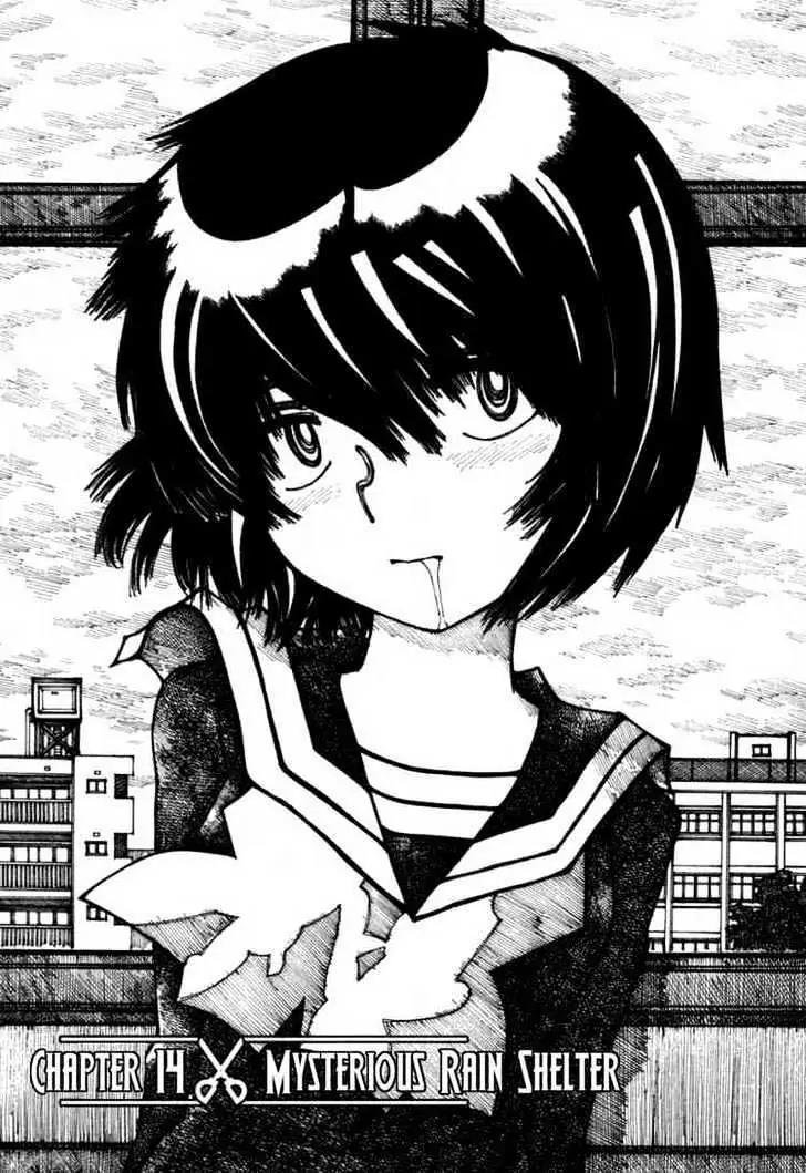 Nazo no Kanojo X Chapter 14 Image 0