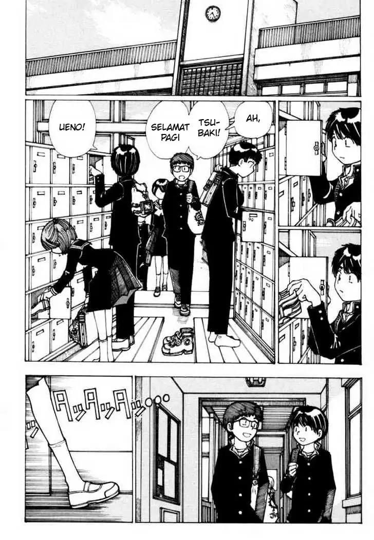 Nazo no Kanojo X Chapter 14 Image 1