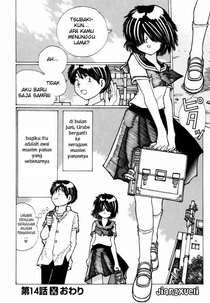 Nazo no Kanojo X Chapter 14 Image 21
