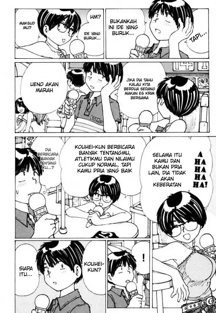 Nazo no Kanojo X Chapter 15 Image 5