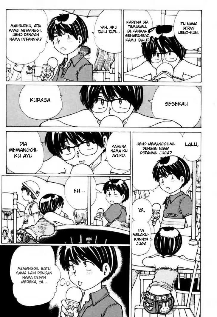 Nazo no Kanojo X Chapter 15 Image 6