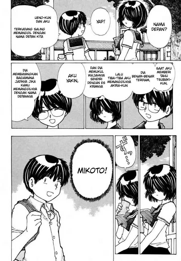 Nazo no Kanojo X Chapter 15 Image 11