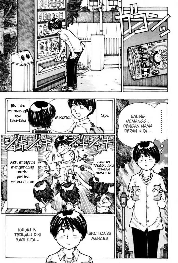Nazo no Kanojo X Chapter 15 Image 16