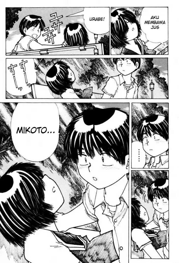 Nazo no Kanojo X Chapter 15 Image 18