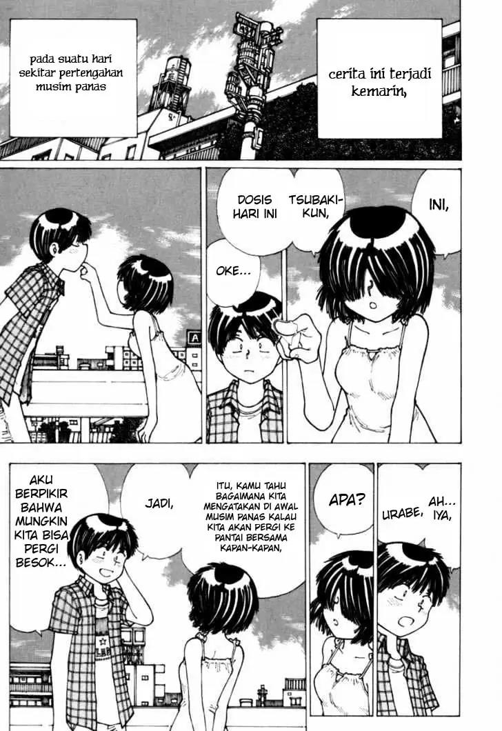 Nazo no Kanojo X Chapter 16 Image 4