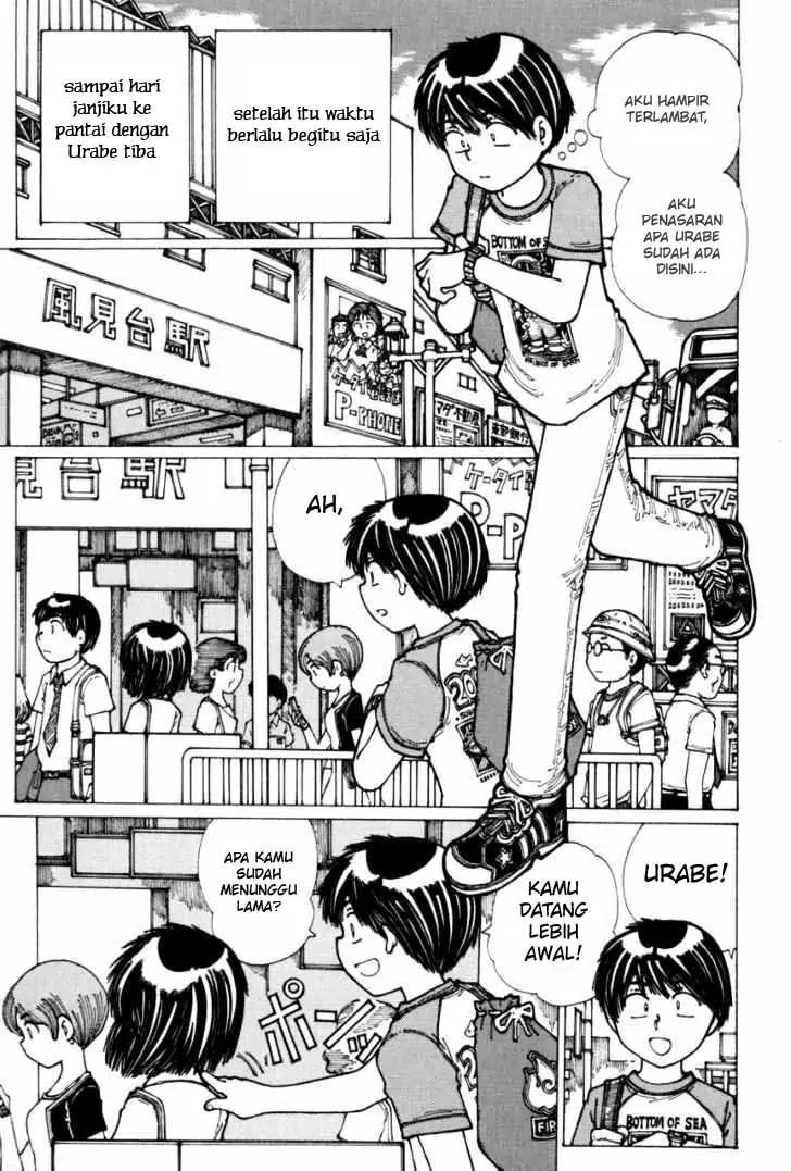 Nazo no Kanojo X Chapter 16 Image 6