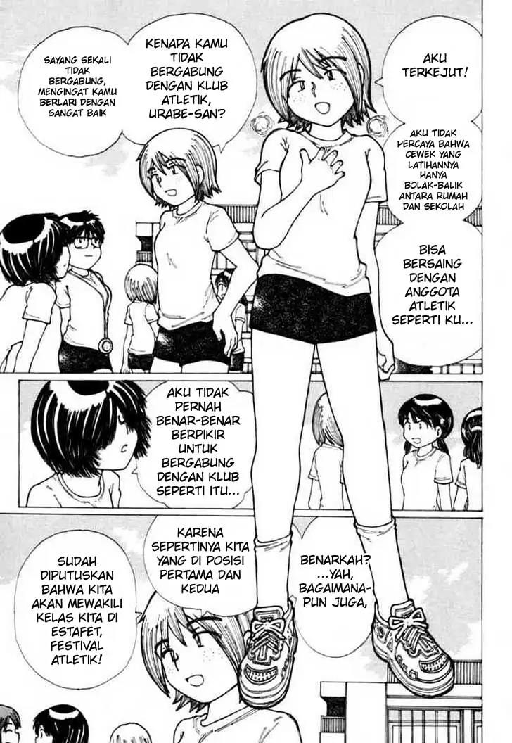 Nazo no Kanojo X Chapter 17 Image 2