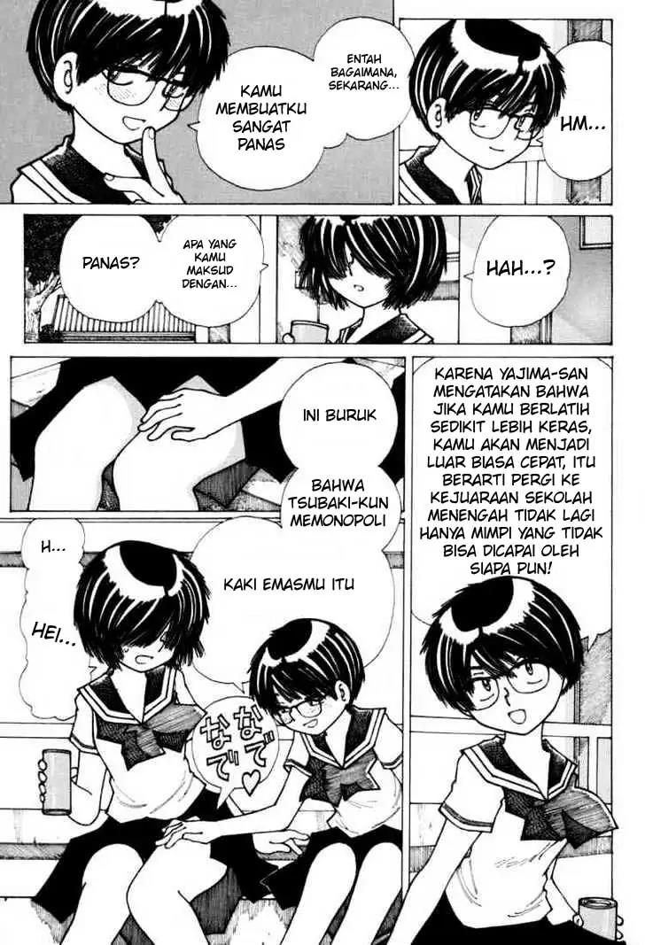 Nazo no Kanojo X Chapter 17 Image 6