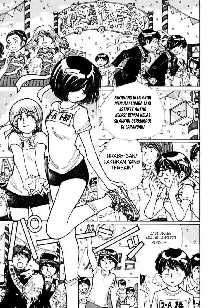 Nazo no Kanojo X Chapter 17 Image 10