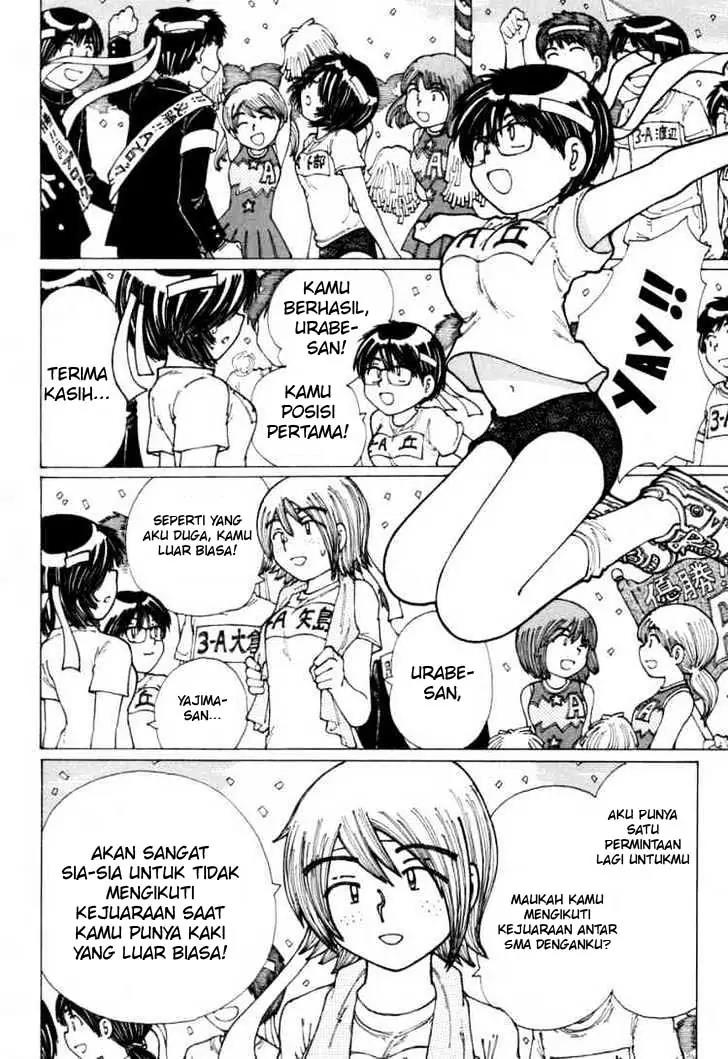 Nazo no Kanojo X Chapter 17 Image 13