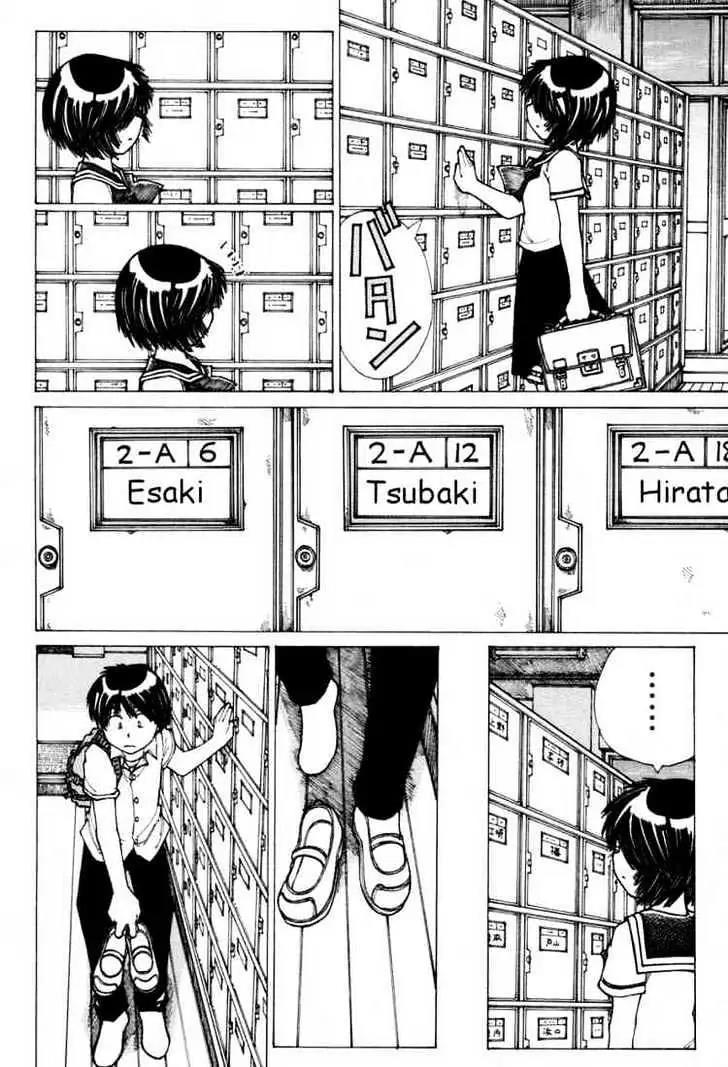 Nazo no Kanojo X Chapter 17 Image 15