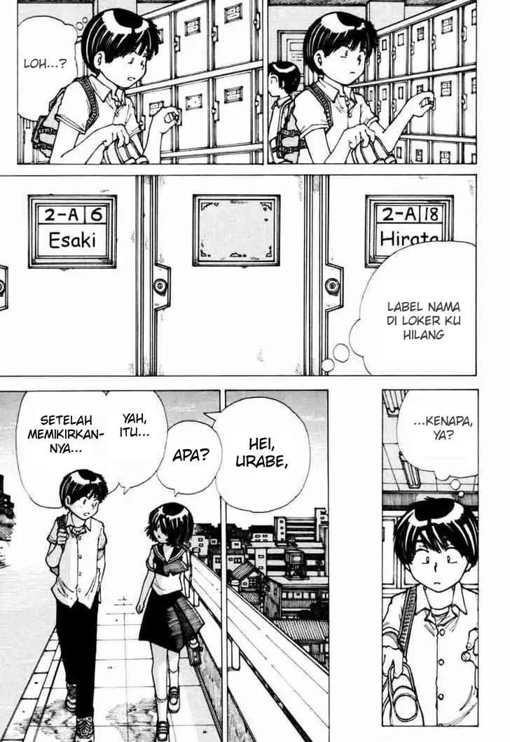 Nazo no Kanojo X Chapter 17 Image 16